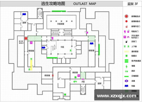 游戏注销流程？(为什么地铁逃生在游戏里找不到了？)